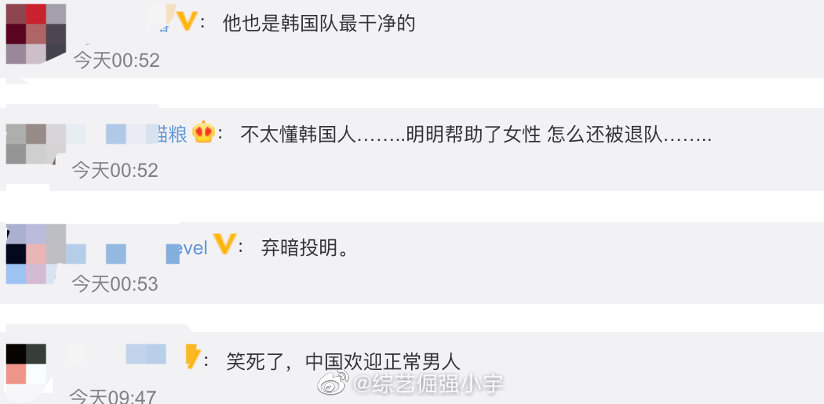 ��Т��Ϊʲô���й��� ��Т�������ѻƴ��ܿ����¼��ĳ���