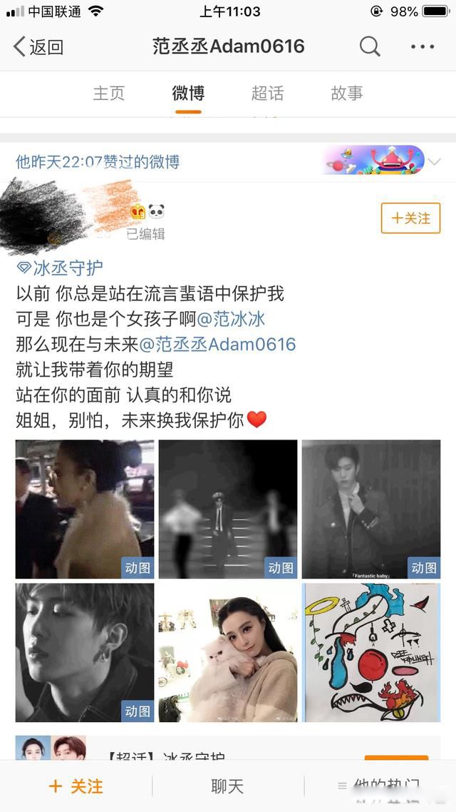 ��������״�������߳��й����� ���¸�����״������Ϣ����