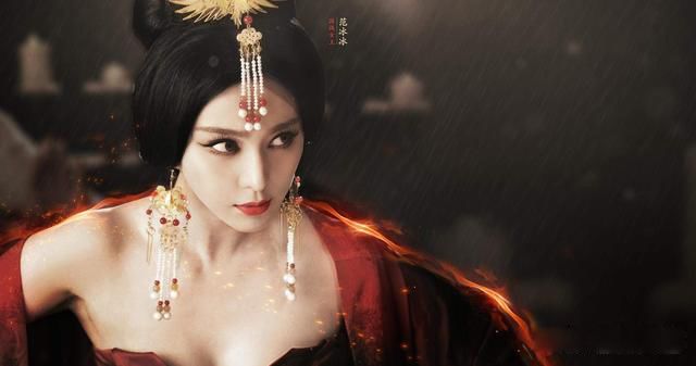 范冰冰现状被永久踢出中国了嘛 重新复出现状最新消息揭秘