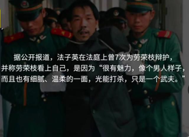 ����֦����ȫ���� ����Ӣ����֦������ϸ�����¼�ʼĩ