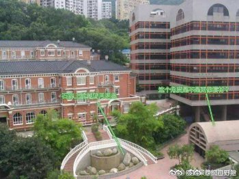 ׯ���º���γϵĹ��� Ϊ����������ׯ���´�¥�Ĺ�����