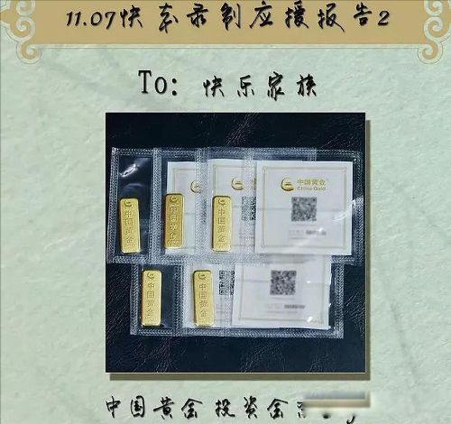 ������GȦ������ ����������ʮָ��ۣ�����Ϊʲô���Ҷ���