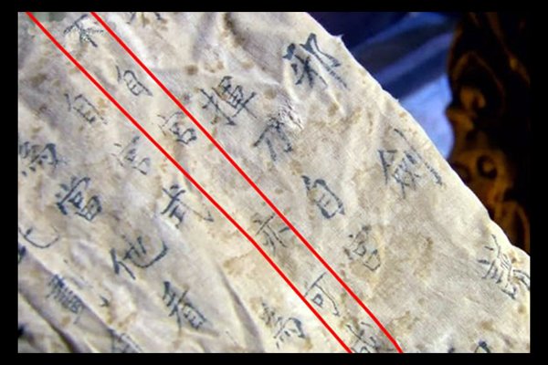 清华大学a4事件真相 清华大学自宫男事件来龙去脉