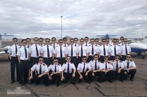 �񺽷���Ա����Ҫ�� �����ì�ܱ���ͣ��