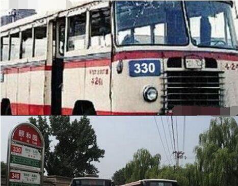 ����330�����������¼�������� �䶯������330·����������ʧ���¼�����