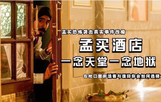 ����Ƶ���ʵ�¼� 60Сʱ������Ƶ���˭�߻���