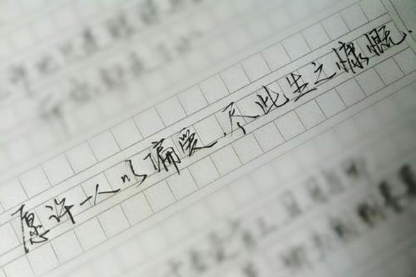 ׯ�ɺ��¼���ʲôʱ�� �������Ǳ��˸������