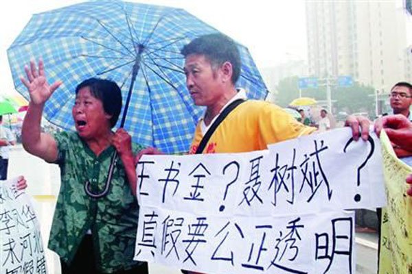 �������Ƿ�����ذ참��Ա ��ô�����ģ�������ԩ��ԭ����Ա׷�����