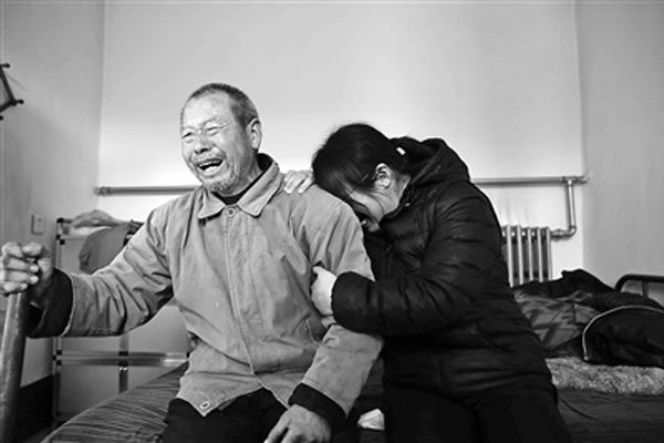 �������Ƿ�����ذ참��Ա ��ô�����ģ�������ԩ��ԭ����Ա׷�����