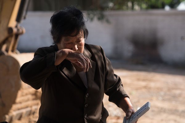 �������Ƿ�����ذ참��Ա ��ô�����ģ�������ԩ��ԭ����Ա׷�����