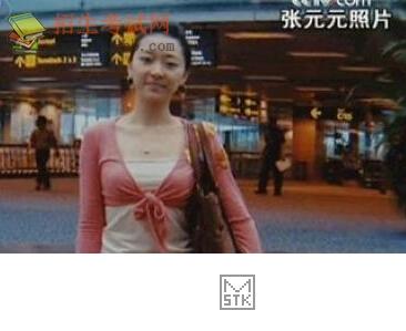 ��ԪԪ�ȶ����ʹ��� �����͵�Ů��apple��ԪԪ�������ϼ��