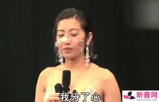 ����ǰ�޺ͺ�����Ƭ �ǲ��г�Ա�����ǵ�һ�ν��