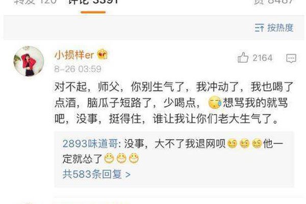 ���ܲ�С���������¼ С�����Ͱ�����ô����?Ϊʲô������