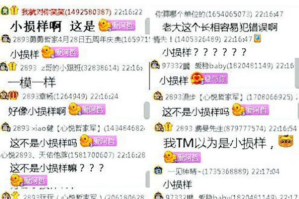 ���ܲ�С���������¼ С�����Ͱ�����ô����?Ϊʲô������