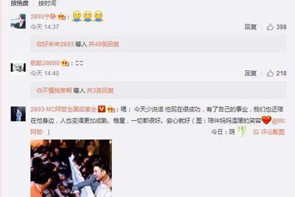 ���ܲ�С���������¼ С�����Ͱ�����ô����?Ϊʲô������