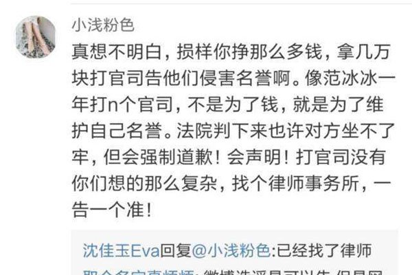 ���ܲ�С���������¼ С�����Ͱ�����ô����?Ϊʲô������