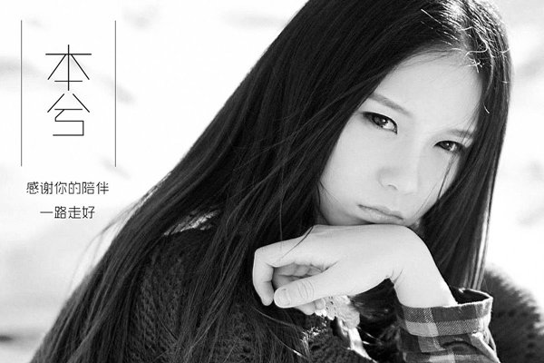 ���ֱ���������ϼ�� �¼����ࣺ���⵽�׻��ڲ���2023