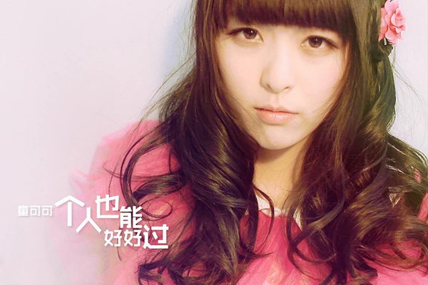 ���ֱ���������ϼ�� �¼����ࣺ���⵽�׻��ڲ���2023