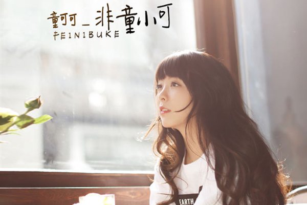 ���ֱ���������ϼ�� �¼����ࣺ���⵽�׻��ڲ���2023