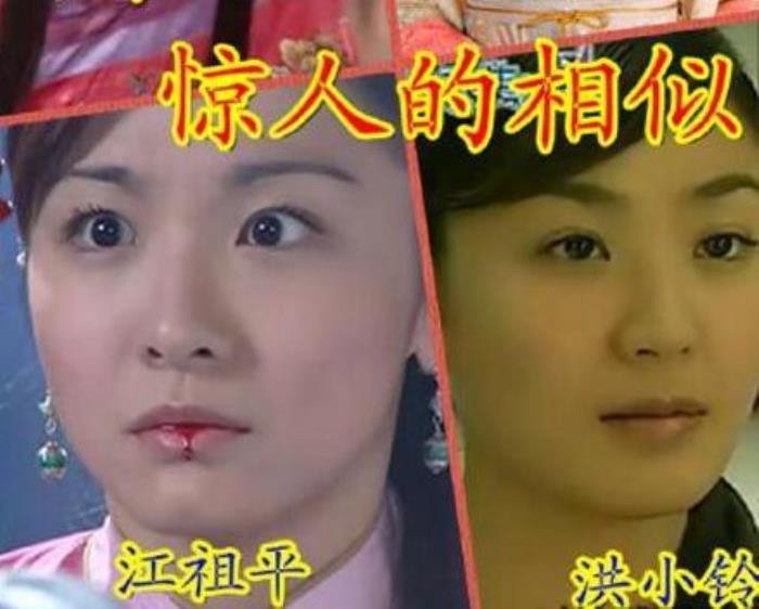 ����ƽ�ͺ�С��Ա��պ��� ��С��ͽ���ƽ����һģһ��