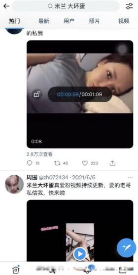 Ǯ�����ʲô �̲�ס�������󻵵������������1��20��