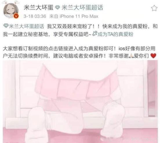 Ǯ�����ʲô �̲�ס�������󻵵������������1��20��