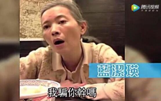 ������Ϊʲô��� ��Ƶ�Ի���������Ϊʲô˵����־ΰ������