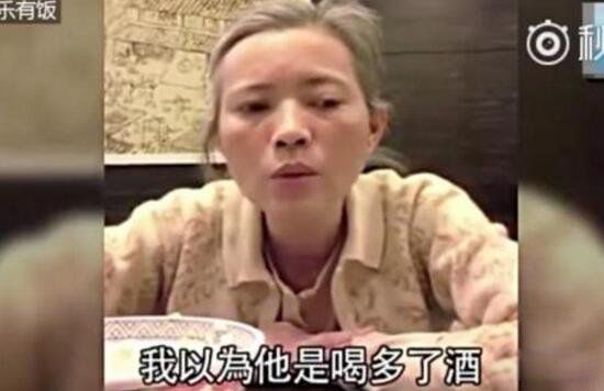 蓝洁瑛为什么会疯 视频对话:蓝洁瑛为什么说是曾志伟害的他