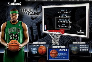 ˹�����ָ�֮�����Ŀ�Ժ� �Ŀ��µ�Ƥ��������Լ۱�