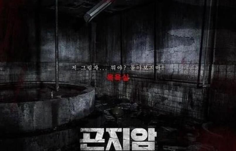 ������Ů��ͼƬ��ʵ�¼� ���������Ҿ���Ժ�������