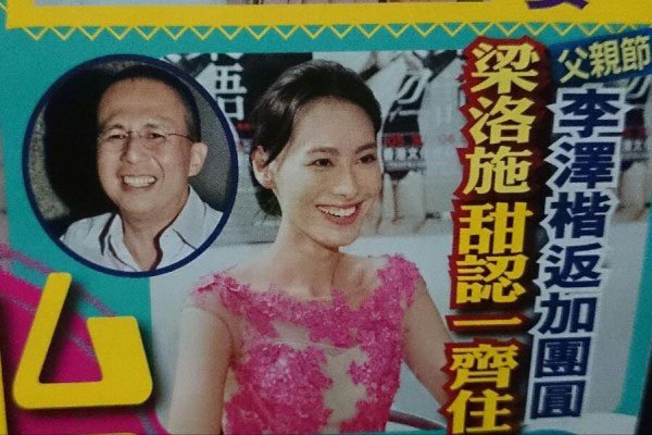 ����ʩ������������Ϣ ����飺����ʩΪʲôû�������