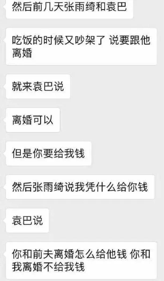 ����粵�ͱ�Ϲ�Ϊʲô û�ٻ飺����粽��˶��ٴλ�