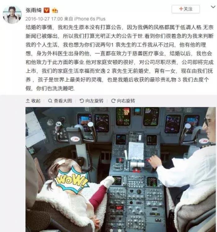 ����粵�ͱ�Ϲ�Ϊʲô û�ٻ飺����粽��˶��ٴλ�