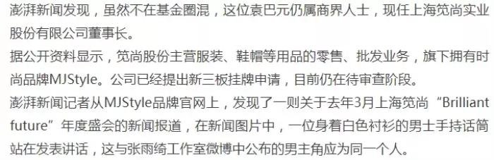 ����粵�ͱ�Ϲ�Ϊʲô û�ٻ飺����粽��˶��ٴλ�