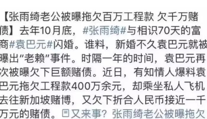 ����粵�ͱ�Ϲ�Ϊʲô û�ٻ飺����粽��˶��ٴλ�