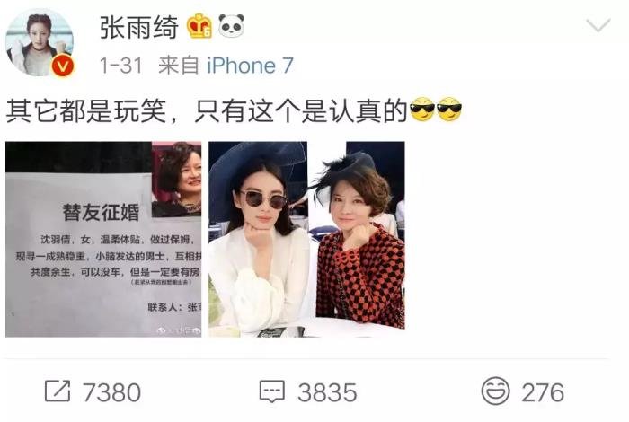 ����粵�ͱ�Ϲ�Ϊʲô û�ٻ飺����粽��˶��ٴλ�