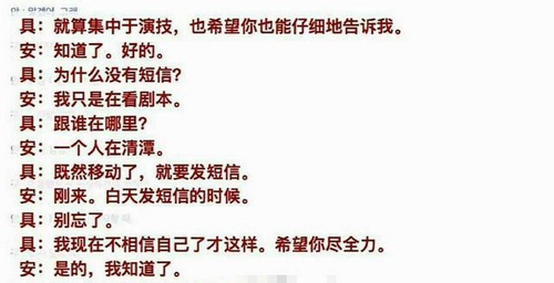 �����ͺ;߻�������ô���� ���ն������޻�˺������������