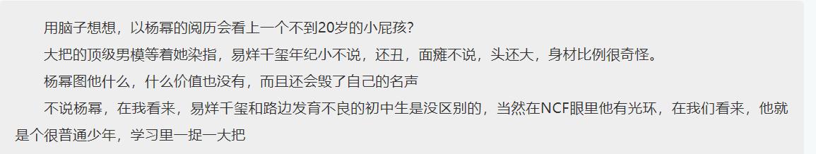 ����ǧ����һ�������ݣ� ˯�������ǣ����ݺ�����ǧ���¼��������