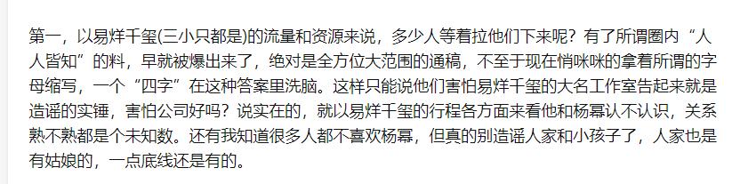 ����ǧ����һ�������ݣ� ˯�������ǣ����ݺ�����ǧ���¼��������