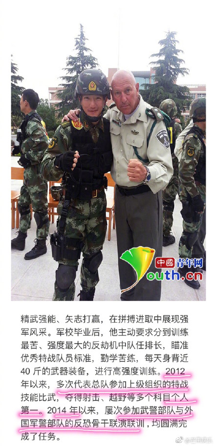 ��ܰ���Ϲ��ν���ʲô���� �Ϲ�������޸��˰���׬����