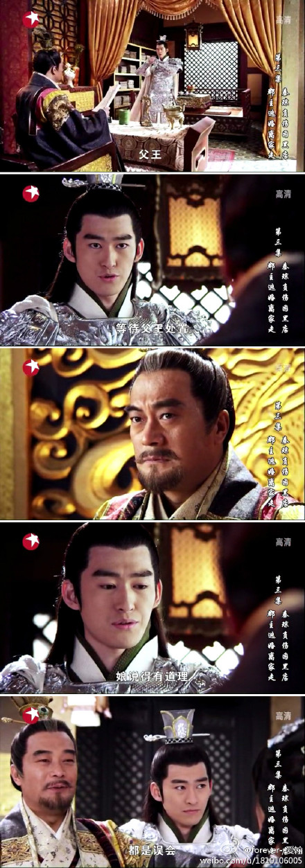 ��������ʵ��������˭ ����ӱֻ��Ӱ������