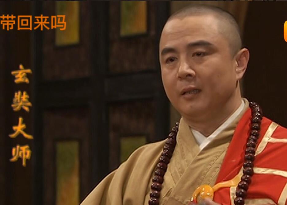 ��贺����ٻ��Ǹ�Ů��ϵ�� ���ٻ�Ϊʲô���������μ�