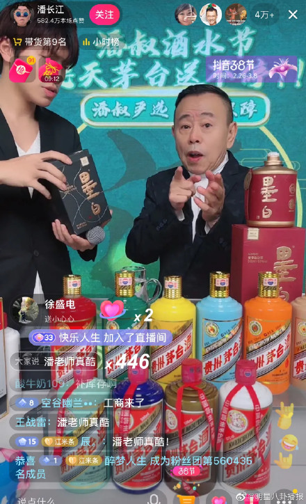 �˳�����ʲô�¶��˽���������Ϣ ֱ�����ƣ��˳�����������ƻ��Ǽپ�