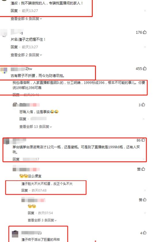 �˳�����ʲô�¶��˽���������Ϣ ֱ�����ƣ��˳�����������ƻ��Ǽپ�