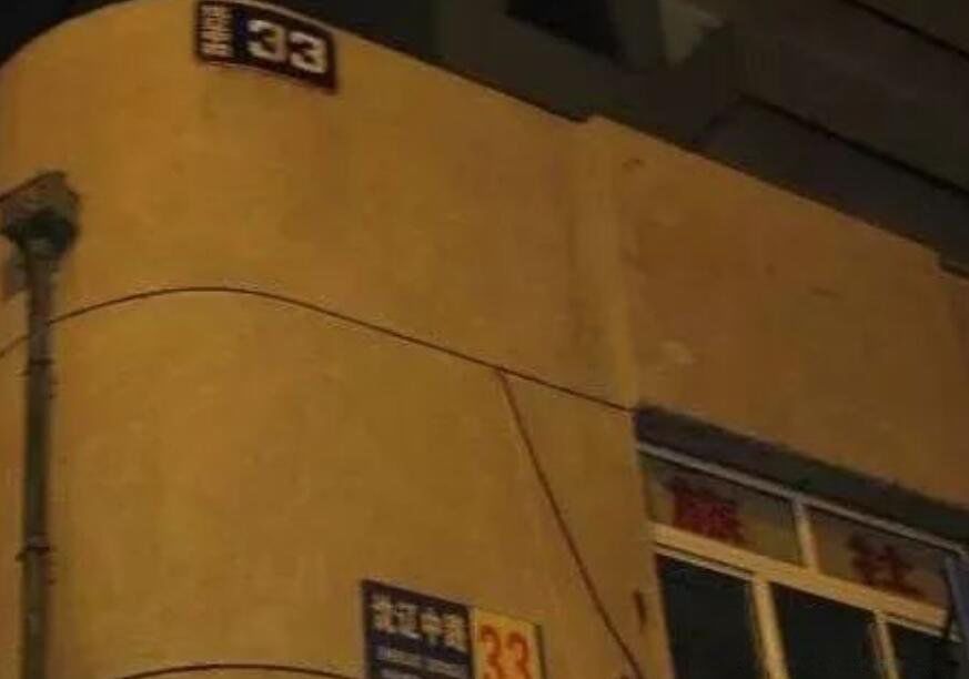 ������¥3�·���������С���� ���������¼�������¥