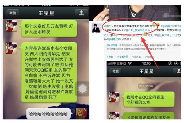 ����Ů���ѵĹ���������� �������Ը������ϼ��