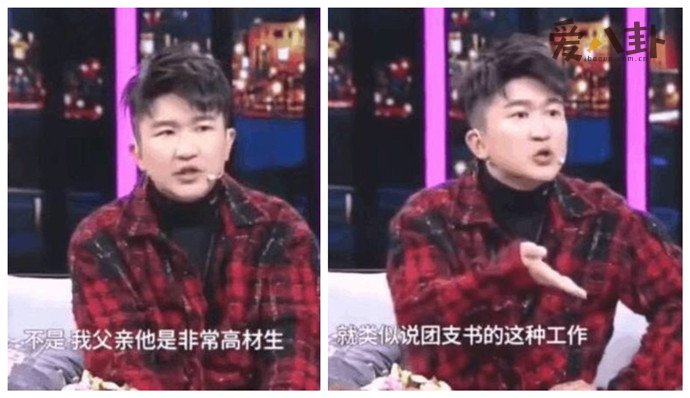 �Ŵ��������ϼ�� ����ǿ���Ŵ�󵽵���ʲô��ͷ