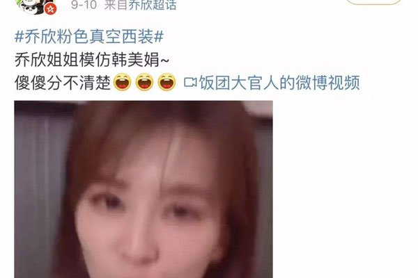 ����ȪΪʲô�˳����� ���ӹ�ϵ������Ȫ����־��ʲô��ϵ