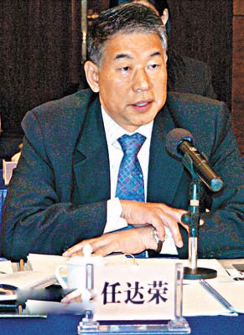 �δ��ٵĹ�λ�ж�� �δﻪ�ĸ���δ��ٸ�������