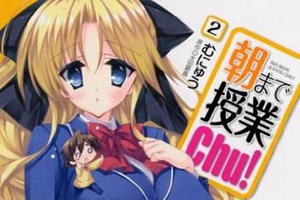 日本授课到天亮chu!为什么火 男主角和女老师的事情很有趣